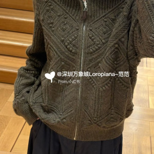 카키 케이블 니트 후드 집업